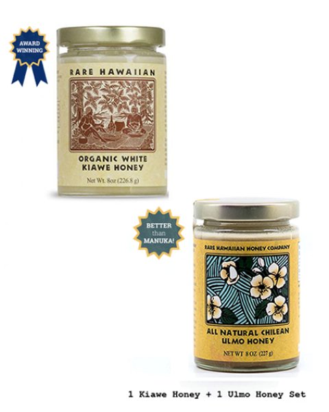 画像1: Ulmo Honey (1 Jar) & Kiawe Honey (1 Jar) Set (1)