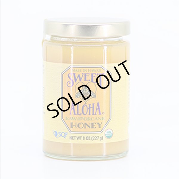 画像1: Organic Sweet Aloha Honey (1 Jar) (1)