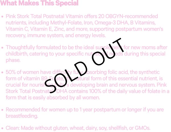 画像6: Total Postnatal + DHA (6)