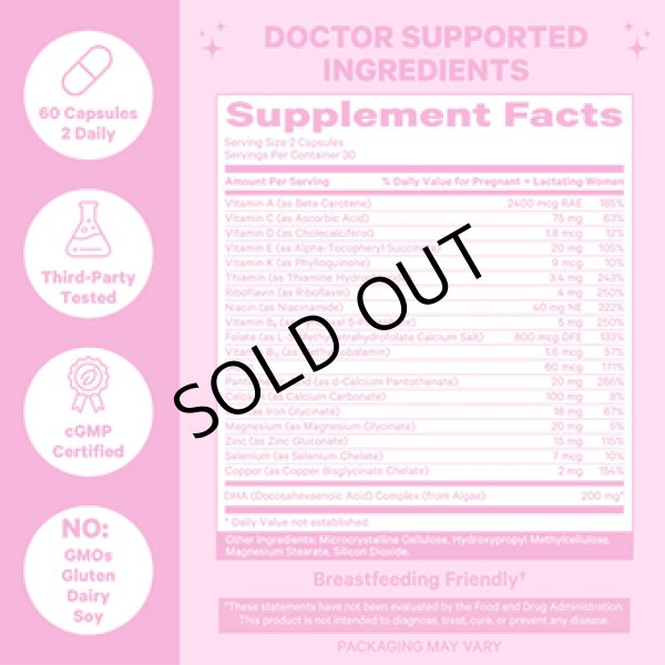画像4: Total Postnatal + DHA (4)