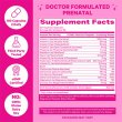 画像4: Total Prenatal + DHA (4)