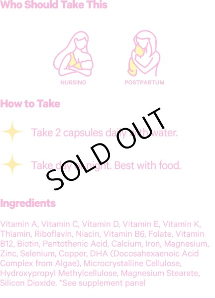 画像7: Total Postnatal + DHA (7)