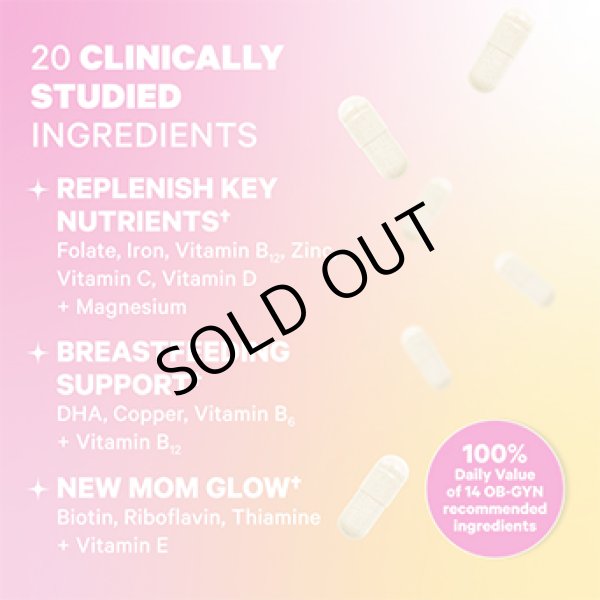 画像3: Total Postnatal + DHA (3)